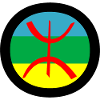 Amazigh