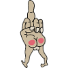 Middle finger ass
