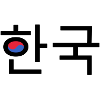 Korea - Korean black