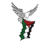 Freedom for Palestine Palestinian Flag Gaza