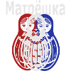Matryoshka, russe