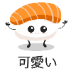 Kawaii sushi