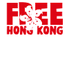 free hong kong