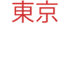 Japan Tokyo