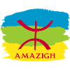 Amazigh Style