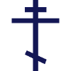 Kryss den russiske ortodokse kristendommen Gud Jesus