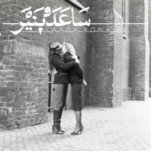 Poster Saada Bonaire - the kiss Quadrat W