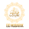 Eid Mubarak Festivalfeier