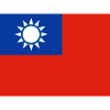 Avec le drapeau taïwanais