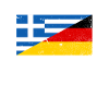 Greece Germany flag German Greek