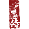 Samurai Japan