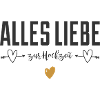 Spruchdesign - Hochzeit