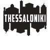 Thessaloniki Greece Holiday Holidays Gift
