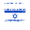 Israël Davidstern