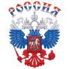 Rossia Russia Gerb