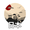 Japon