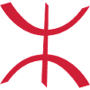 Z Imazighen (Amazigh inside)