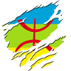 Amazigh flag (Amazigh inside)
