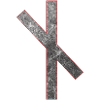 Rune Naudiz N