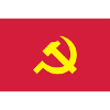 Flag of the Communist