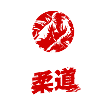 Judo