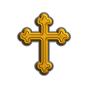 Orthodox cross