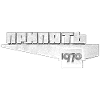 Pripyat 1970