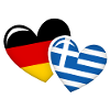 GERMAN GREEK FLAG HEARTS LOVE