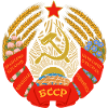 USSR Tovaritch