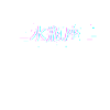 Aesthetic Japanese Vaporwave AQUARIUS
