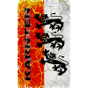 Carinthia