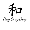 My Chinese vocabulary is Ching Chang Chong