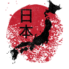 Japan sun characters