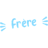 Meilleur frère