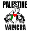 Palestine Will Overcome - Gift Idea