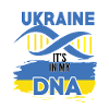 Ukraine is in my DNA