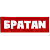 BRATAN