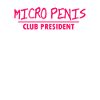 worlds smallest cock