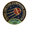 Sputnik 1957