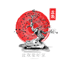 Bonsai TShirt