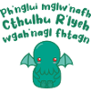 Cthulhu Cute