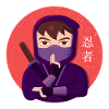 Purple Ninja Ninjutsu