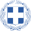 Greece coat of arms