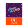Russia Vs Space Conquest