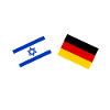 Israel Deutschland gekreuzte Fahne Flagge