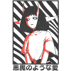 AMOUR DEMONIQUE