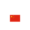 Chine