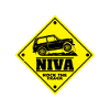 Lada Niva Offroad SUV gift