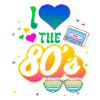 Love the eighties sunglasses cassette