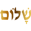 Shalom